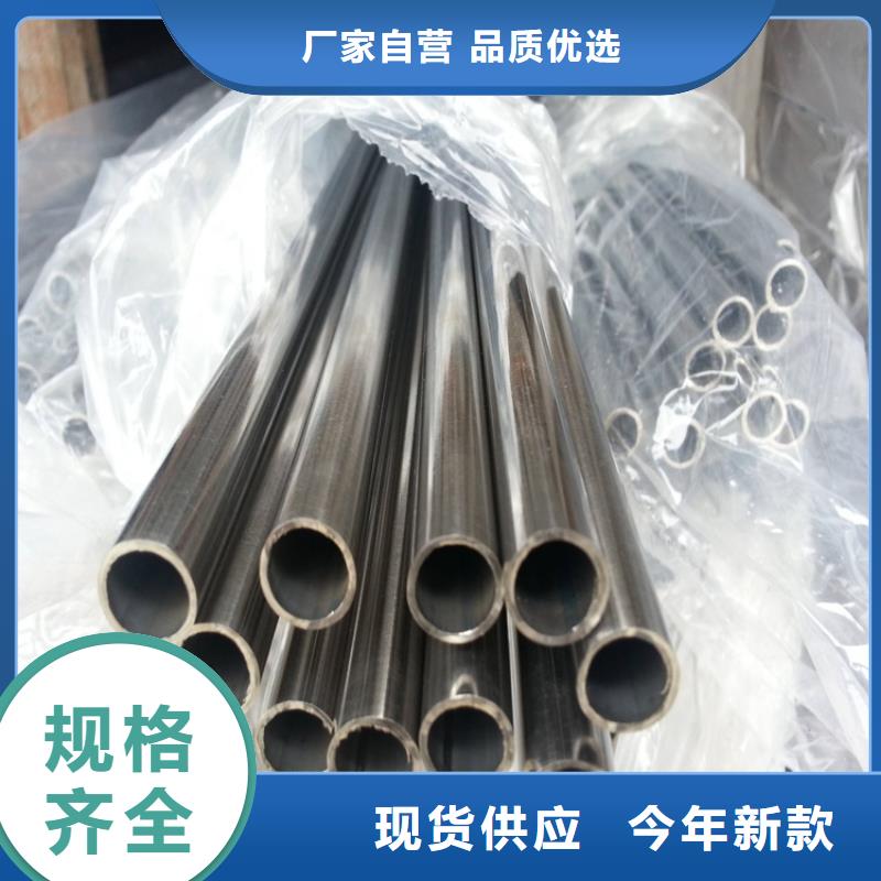 不锈钢管实心方钢厂家好品质选我们