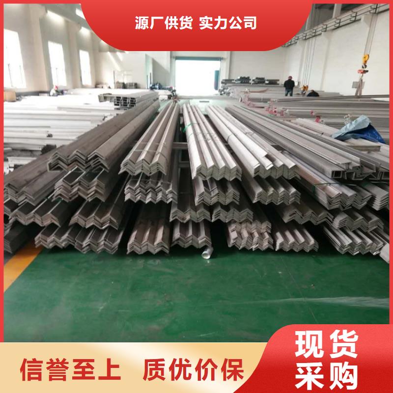 不銹鋼管_冷拉扁鋼現(xiàn)貨實拍