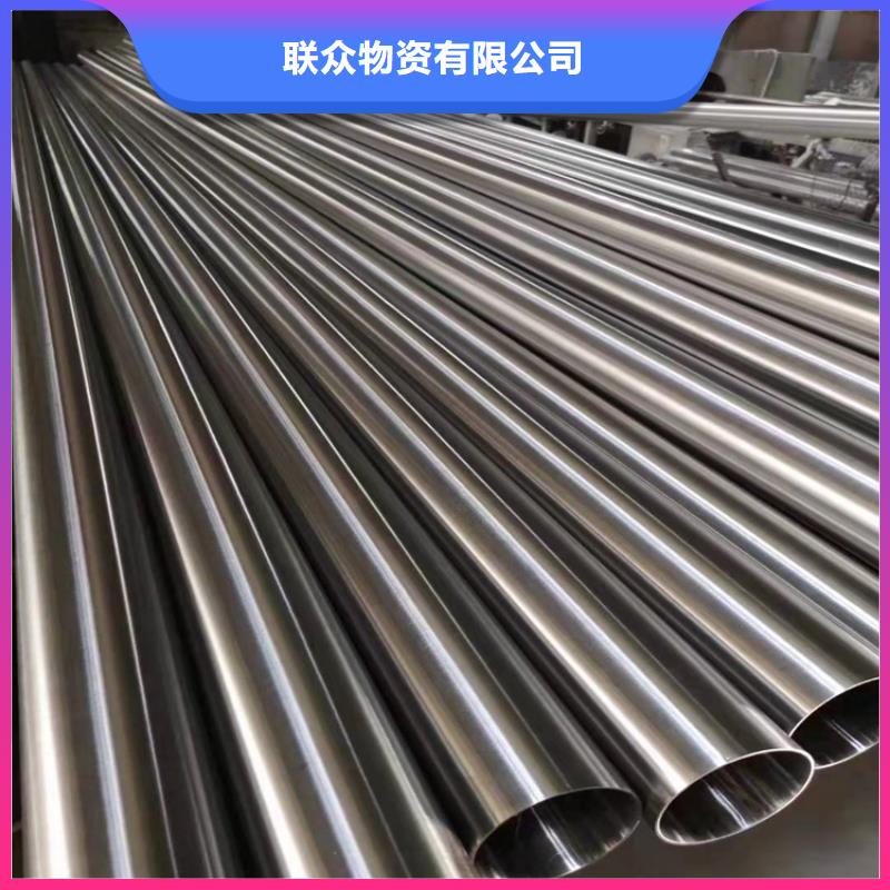不銹鋼管冷拉圓鋼廠家低價貨源