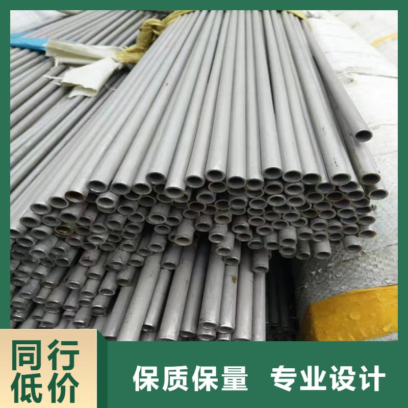 不锈钢管,冷拉方钢商家