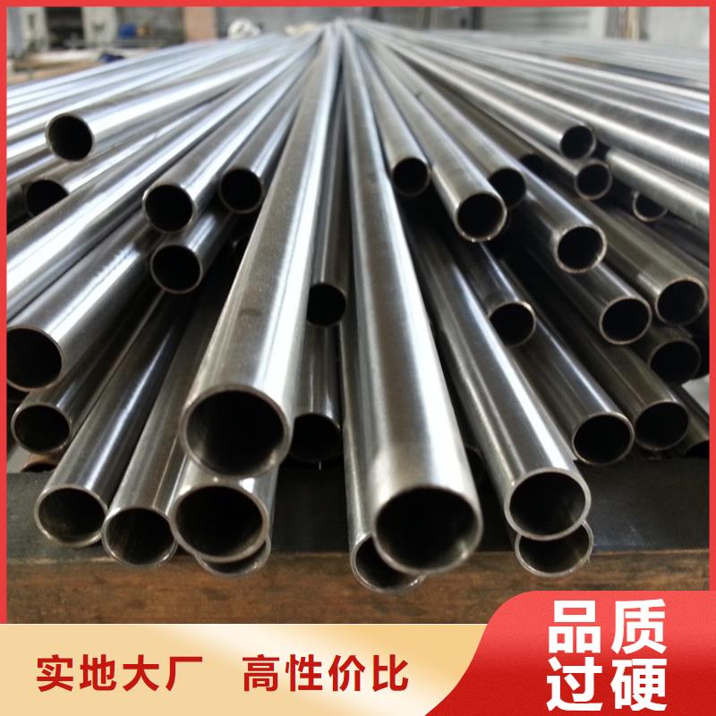 不銹鋼管實心方鋼廠家好品質(zhì)選我們