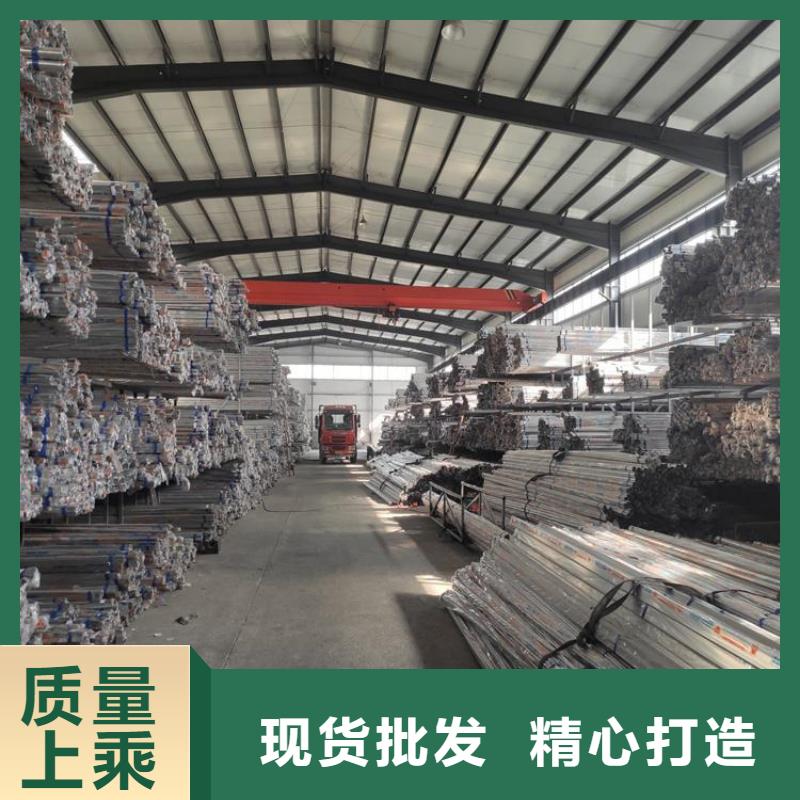 不锈钢管-扁钢厂家一周内发货