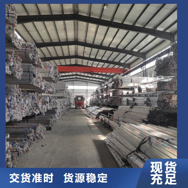 不銹鋼管,冷拉方鋼商家