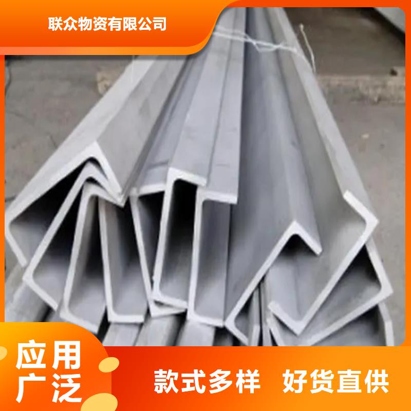 不銹鋼管冷拉方鋼品牌企業(yè)