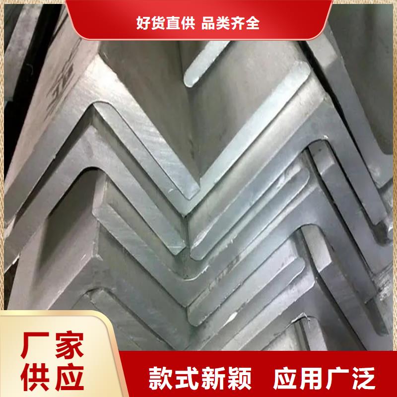 不銹鋼管-冷拉圓鋼現(xiàn)貨采購