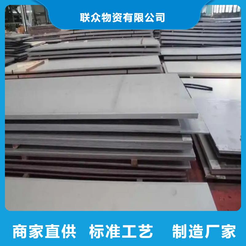 不銹鋼管實心方鋼廠家好品質(zhì)選我們