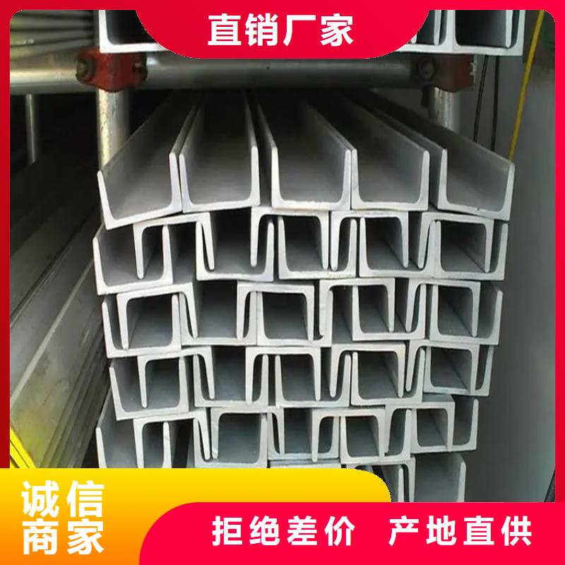 不銹鋼管熱軋扁鋼廠家工廠直營