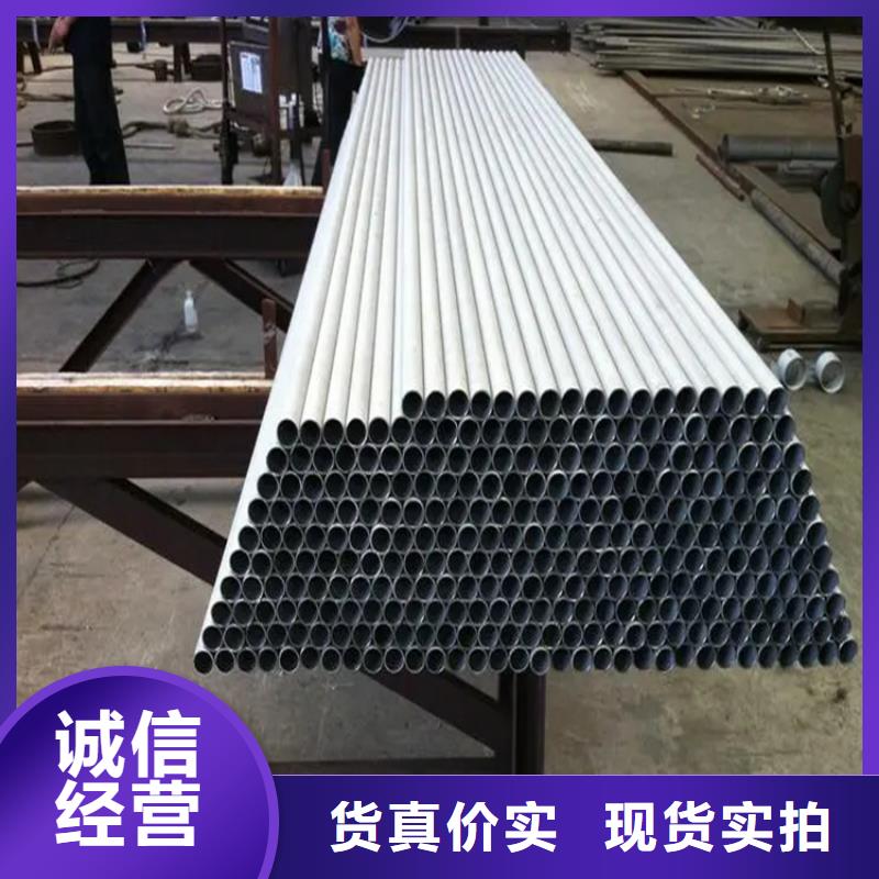不锈钢管冷拉圆钢厂家质优价廉
