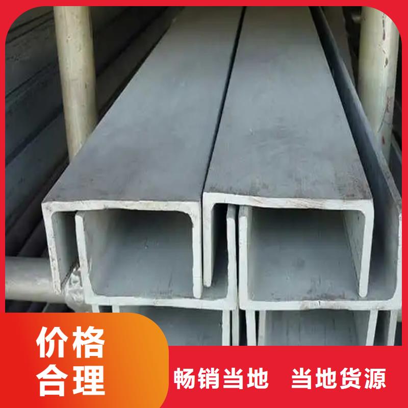 不銹鋼管實心方鋼廠家好品質(zhì)選我們