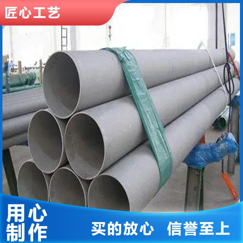 不锈钢管冷拉方钢厂家产品细节参数