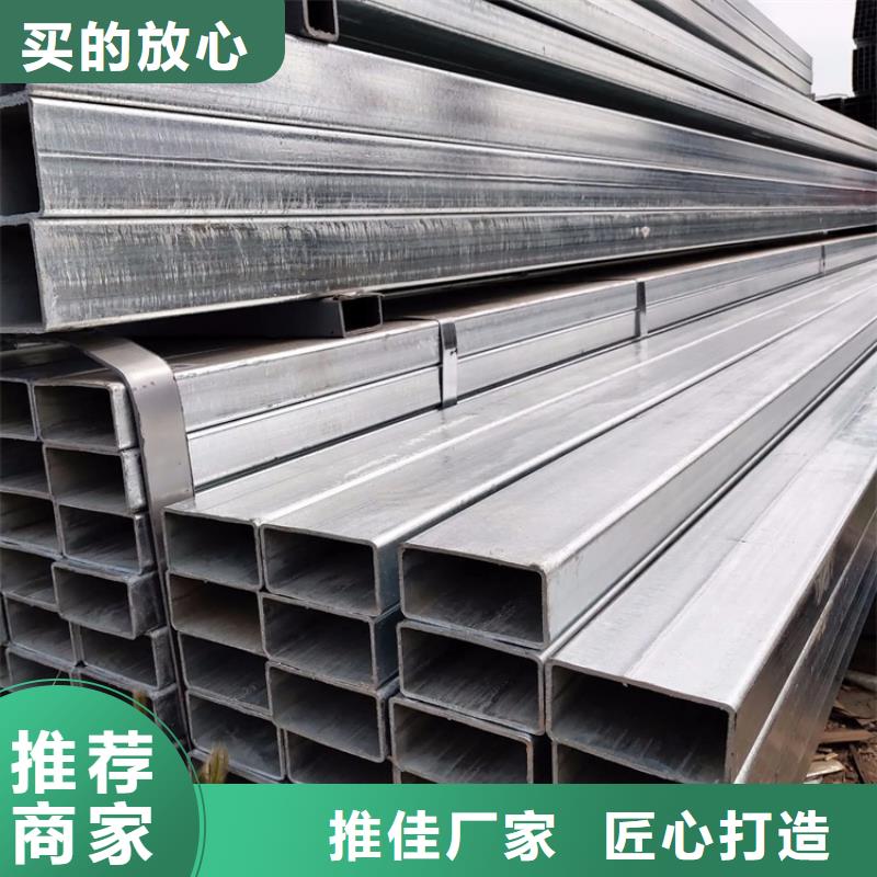 不銹鋼管實心方鋼廠家好品質(zhì)選我們