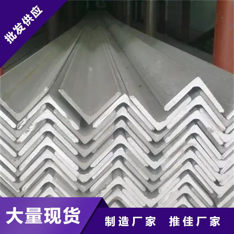 不銹鋼管冷拉鋼異型鋼嚴(yán)謹(jǐn)工藝