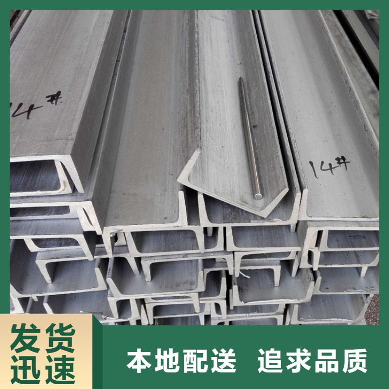 不锈钢管热轧扁钢厂家工厂直营