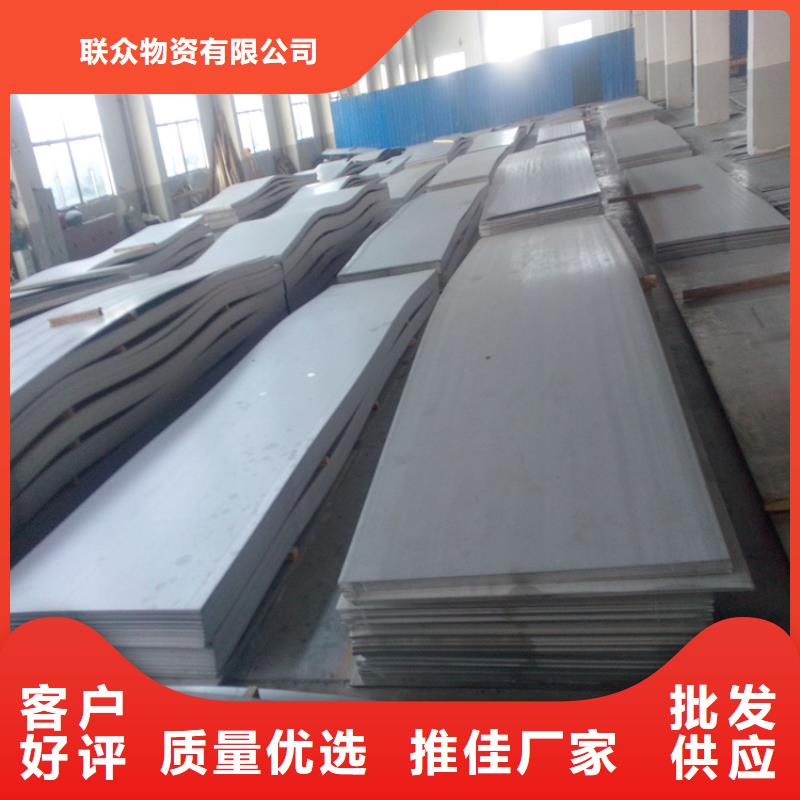 不锈钢管冷拉圆钢厂家质优价廉