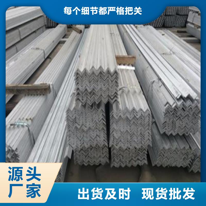 不銹鋼管熱軋扁鋼來圖加工定制
