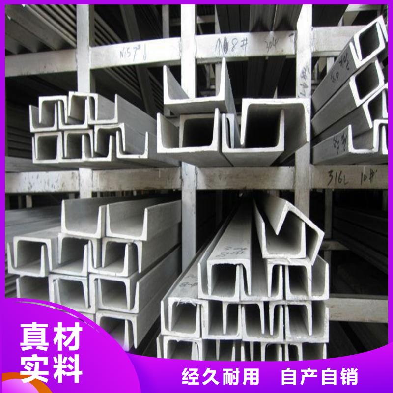 不锈钢管-扁钢厂家一周内发货