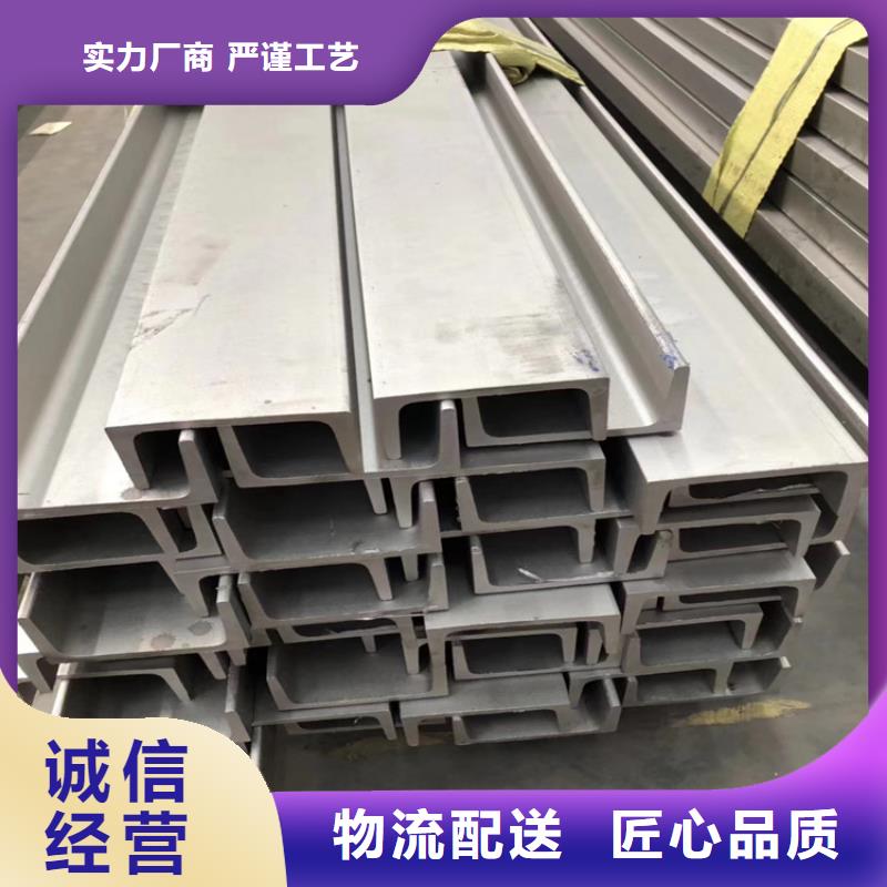 不锈钢管热轧扁钢厂家来图加工定制