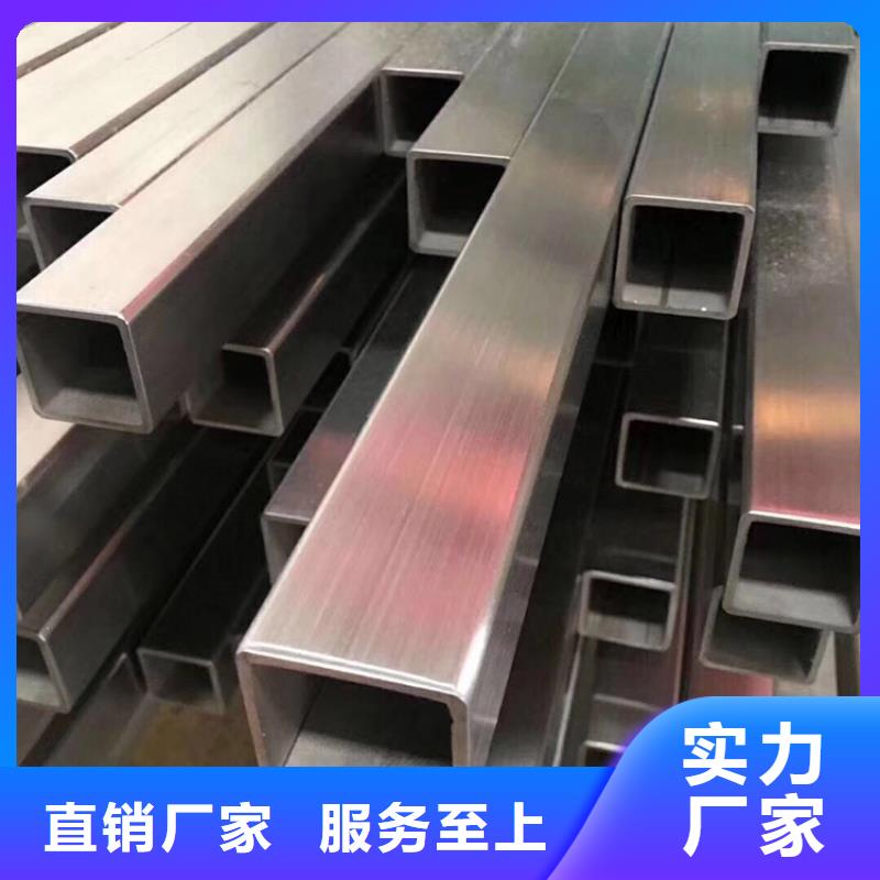不锈钢管_冷拉扁钢现货实拍