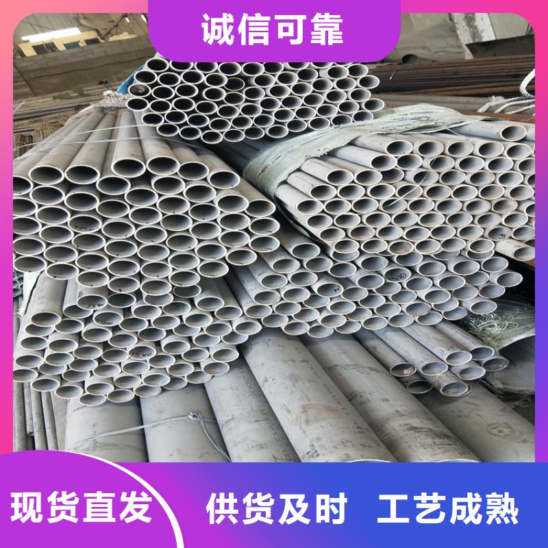 不锈钢管冷拉扁钢现货