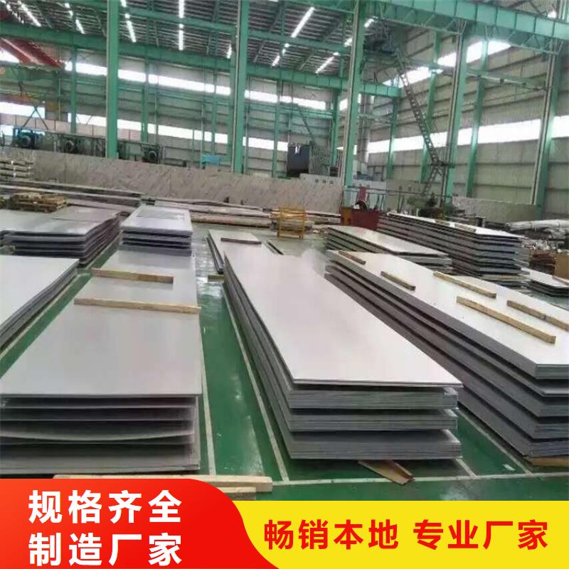 不锈钢管无缝钢管定制零售批发