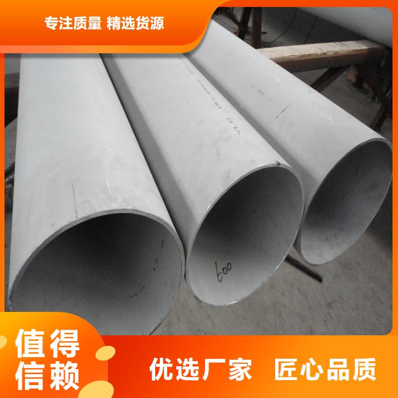 不銹鋼管,冷拉方鋼商家