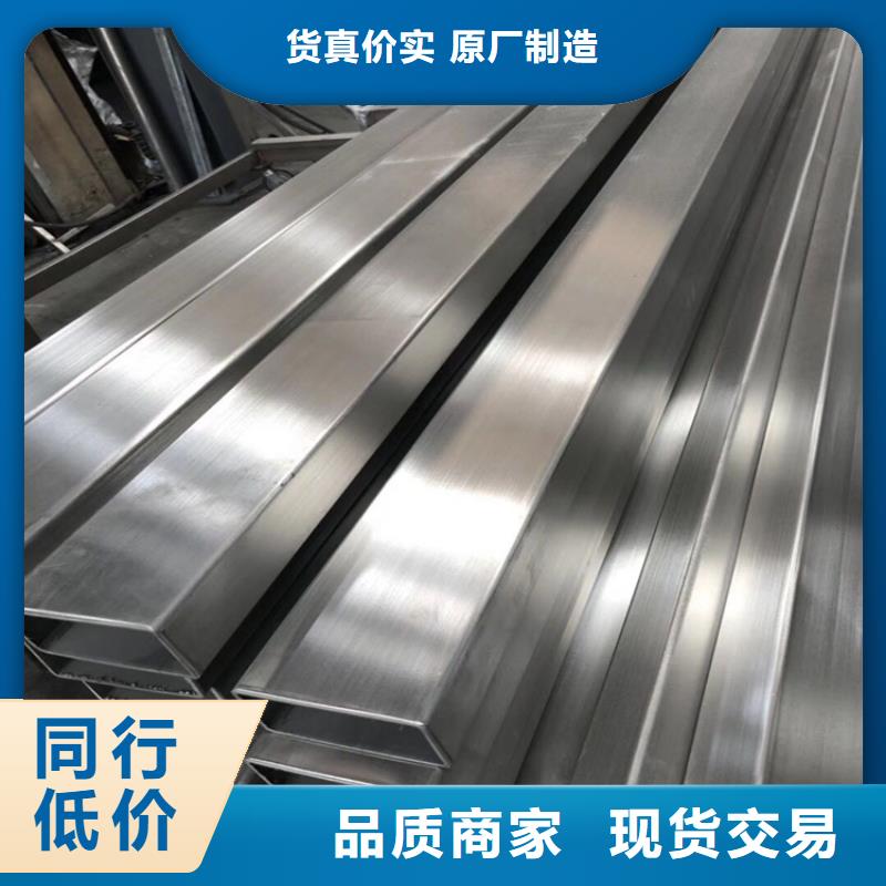 不锈钢管实心方钢厂家好品质选我们