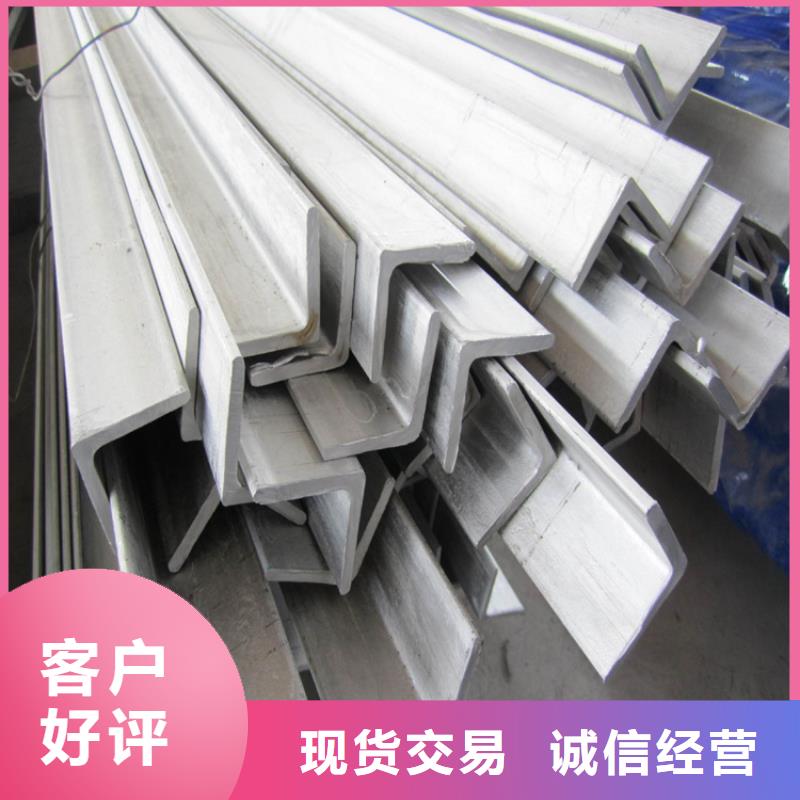 不銹鋼管實心方鋼廠家好品質(zhì)選我們