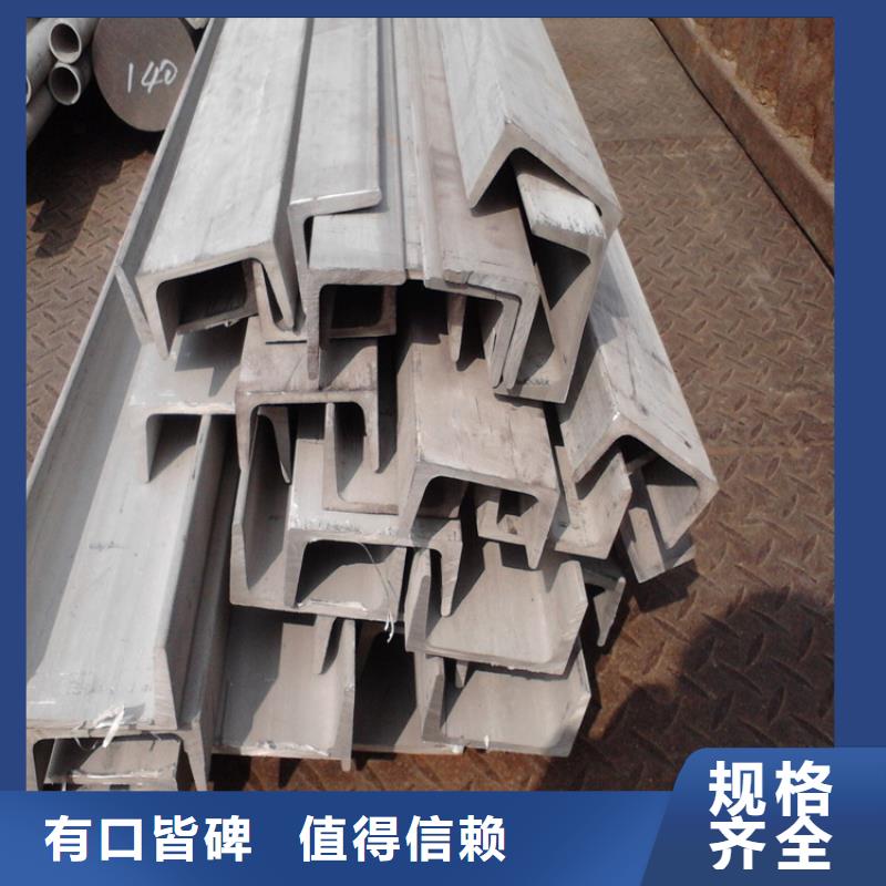 不銹鋼管Q460鋼板詳細(xì)參數(shù)