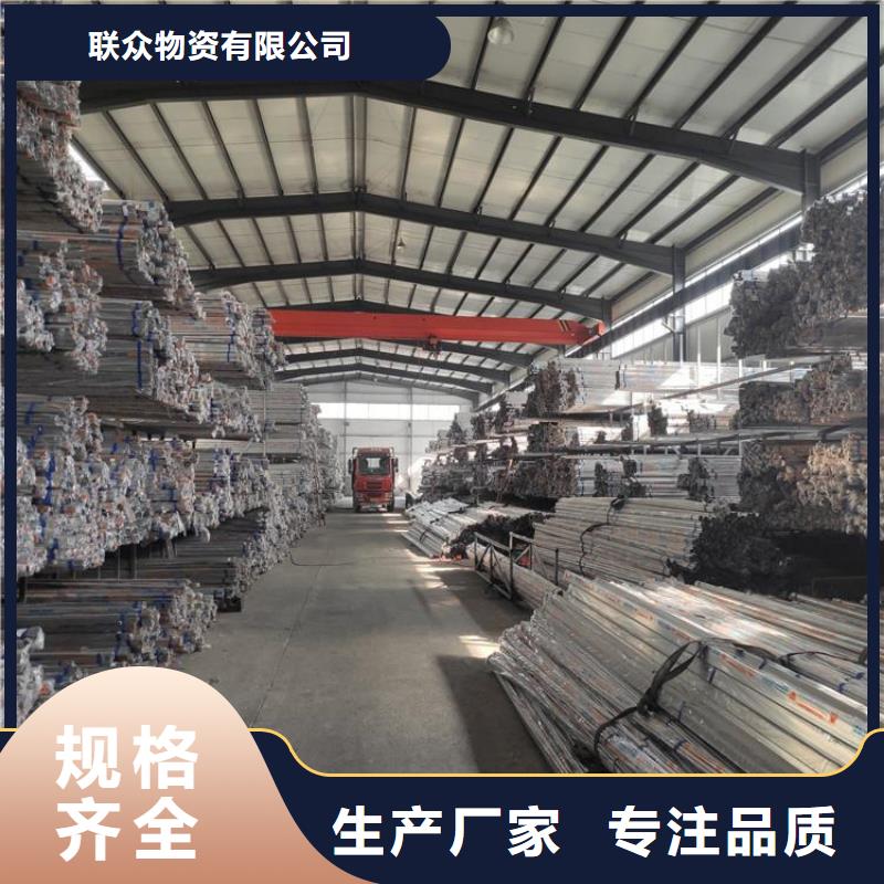 不銹鋼管冷拉方鋼品牌企業(yè)