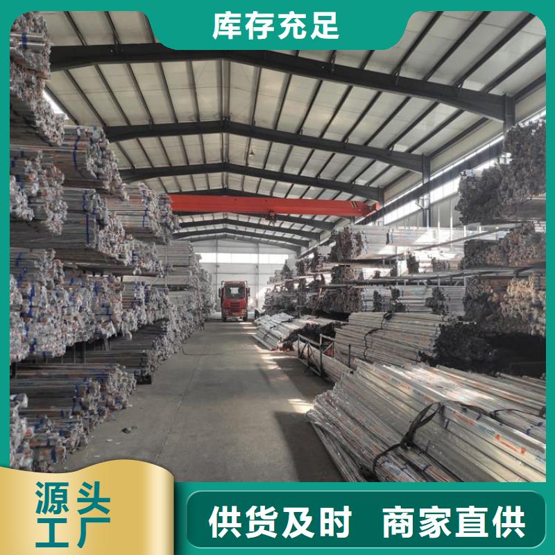 不锈钢管冷拉方钢厂家产品细节参数