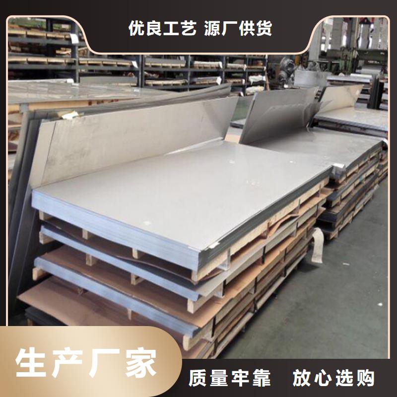 不銹鋼管冷拉方鋼品牌企業(yè)