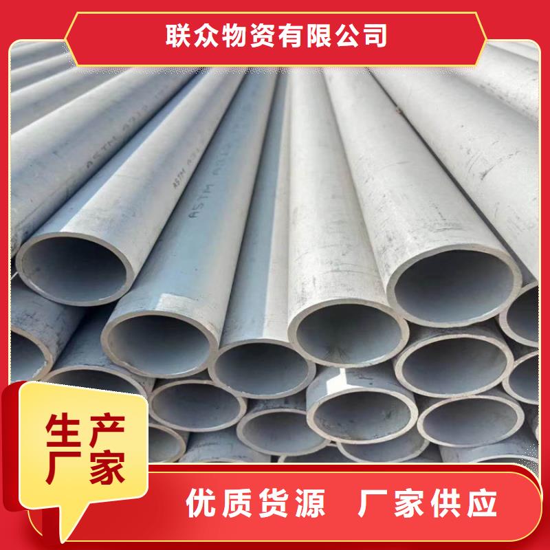 不锈钢管冷拉方钢厂家产品细节参数