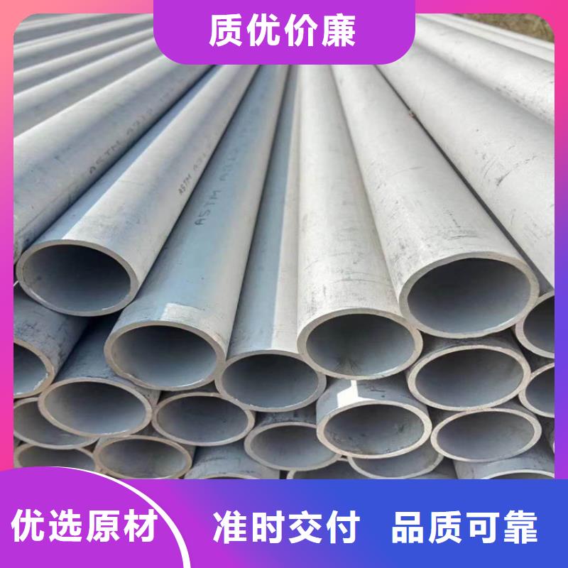 不銹鋼管冷拉方鋼品牌企業(yè)