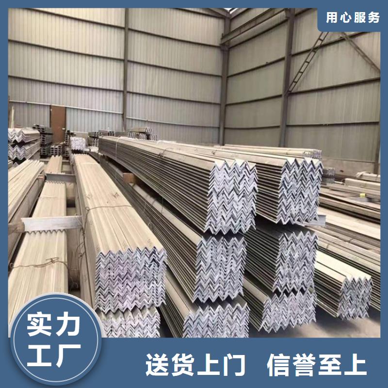 不銹鋼管冷拉方鋼品牌企業(yè)