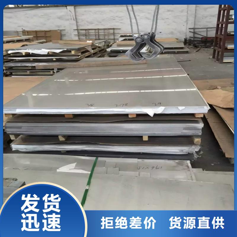 不銹鋼管冷拉方鋼品牌企業(yè)