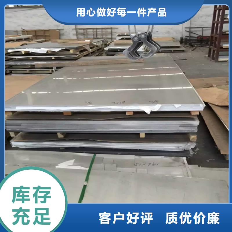 不銹鋼管冷拉方鋼品牌企業(yè)