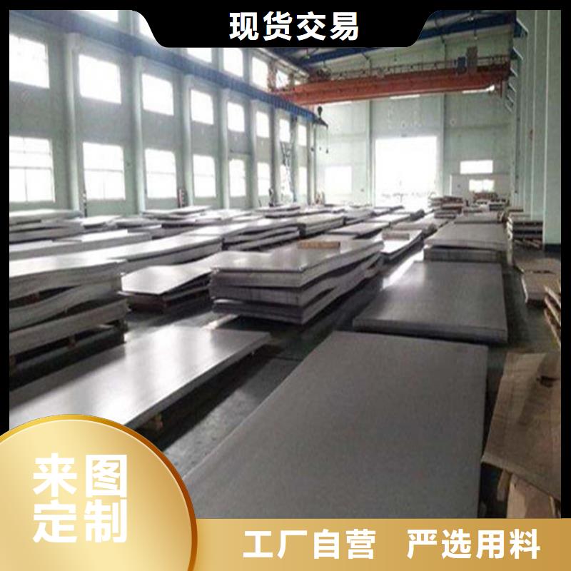 不銹鋼管冷拉方鋼品牌企業(yè)