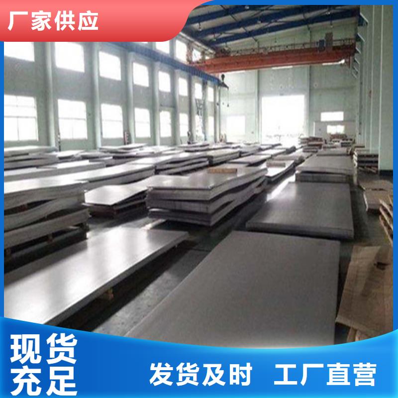 不銹鋼管冷拉方鋼品牌企業(yè)