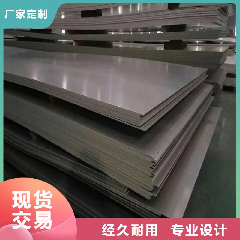 不銹鋼管冷拉方鋼品牌企業(yè)