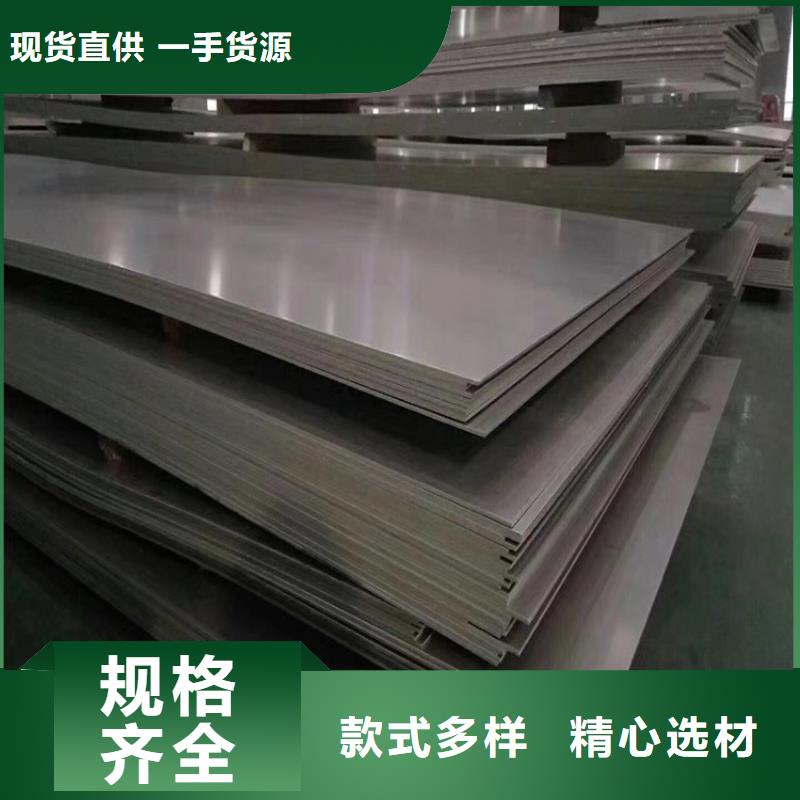 不銹鋼管冷拉方鋼品牌企業(yè)