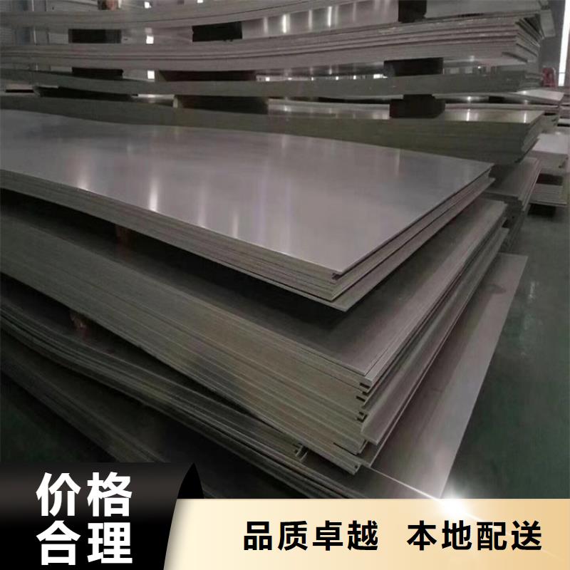 不锈钢管无缝钢管定制零售批发
