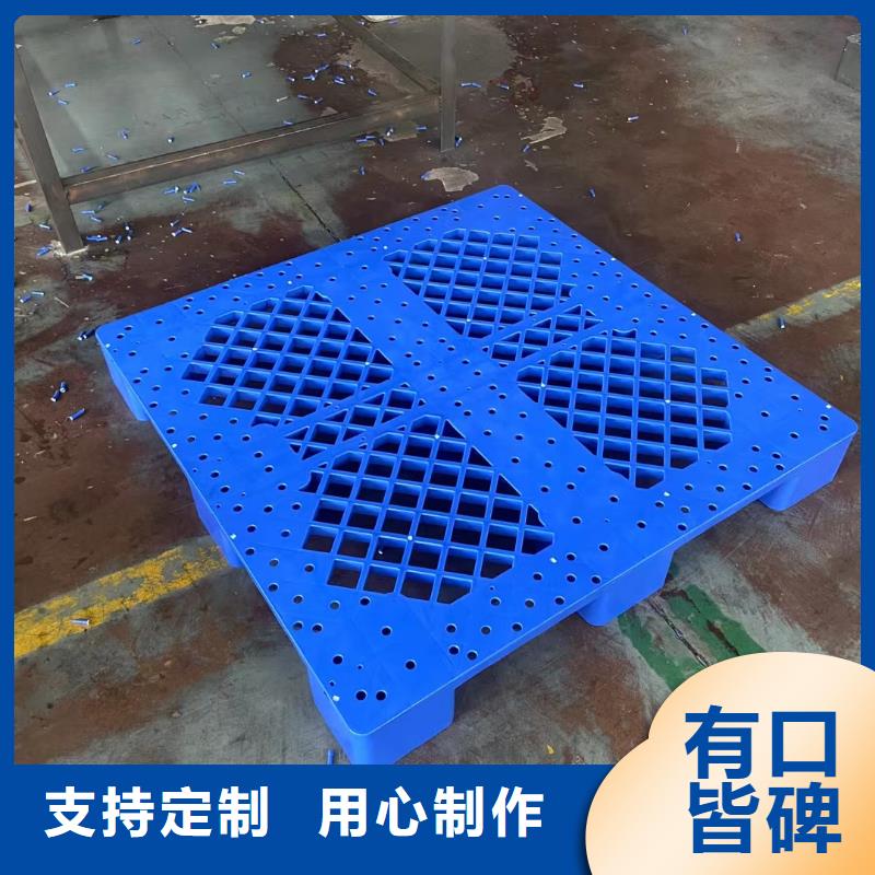 塑料托盤-吸塑托盤全品類現(xiàn)貨