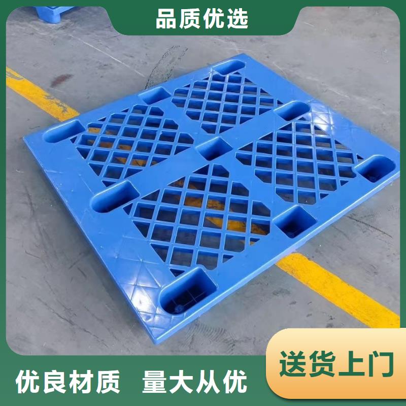 塑料托盤攔腰折疊筐細節(jié)決定品質(zhì)