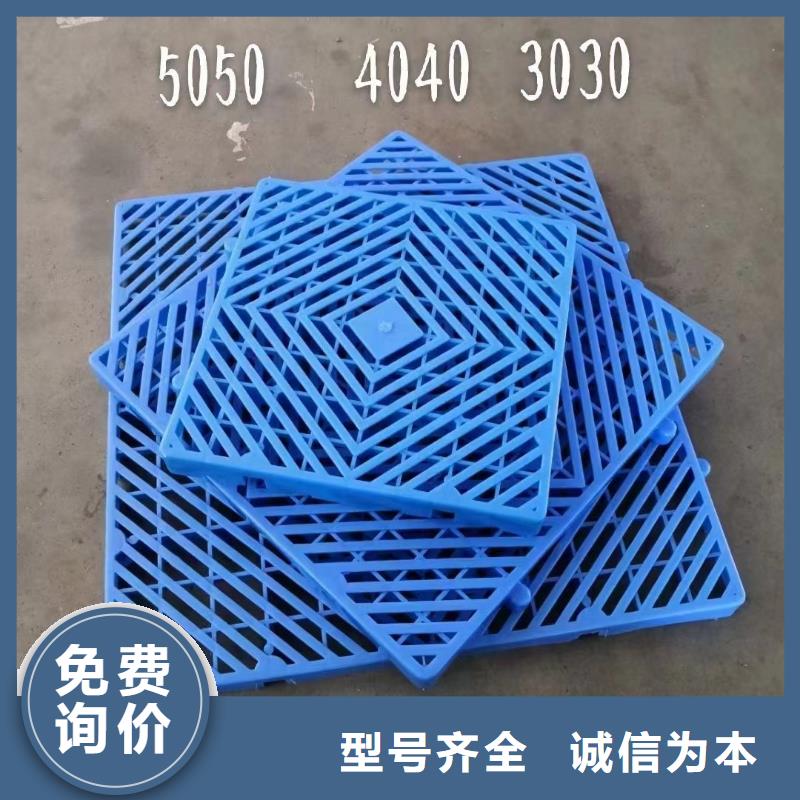 塑料托盤(pán)攔腰折疊筐優(yōu)良工藝