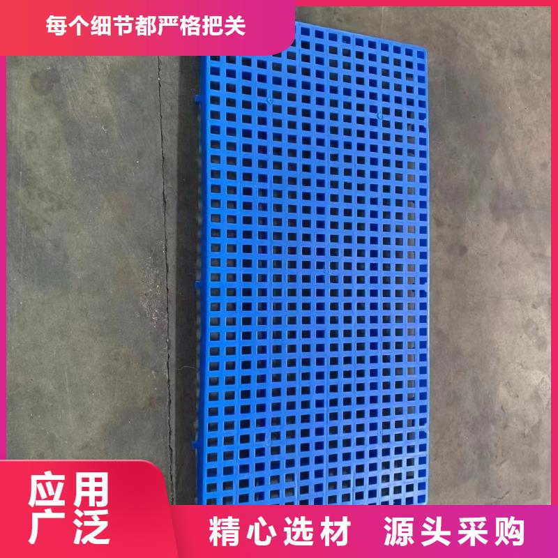 塑料托盤田字型托盤免費詢價