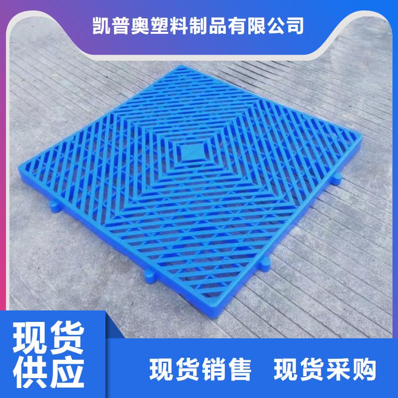 塑料托盤藍(lán)色卡板細(xì)節(jié)決定品質(zhì)