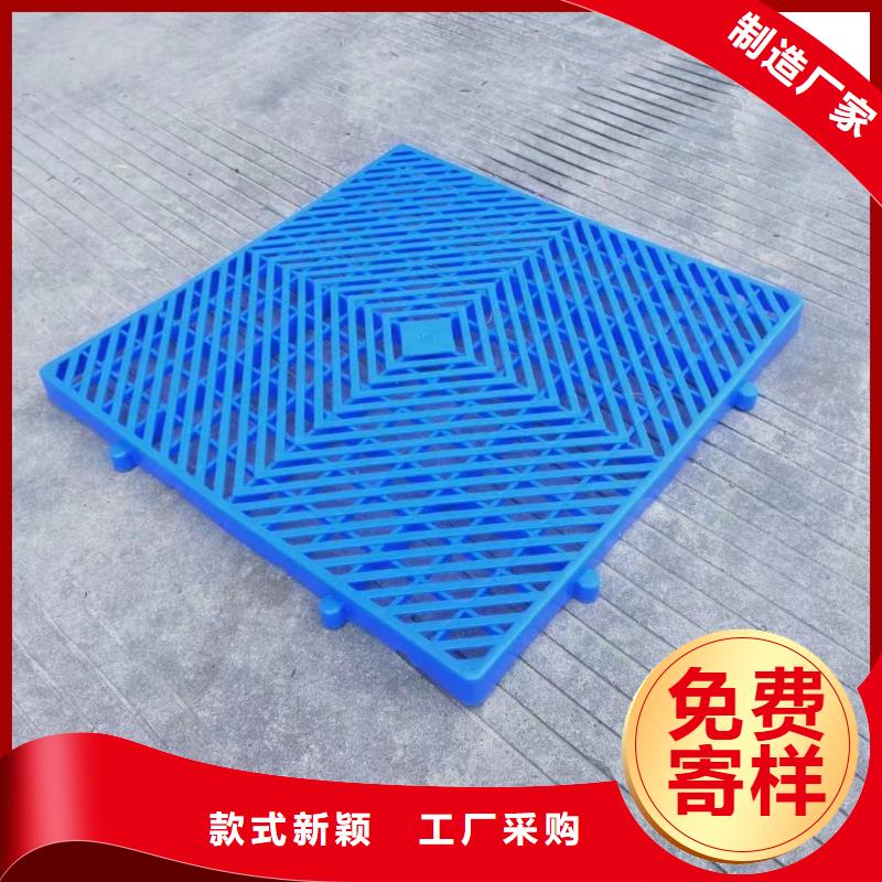 塑料托盘平板川字塑料托盘产品实拍