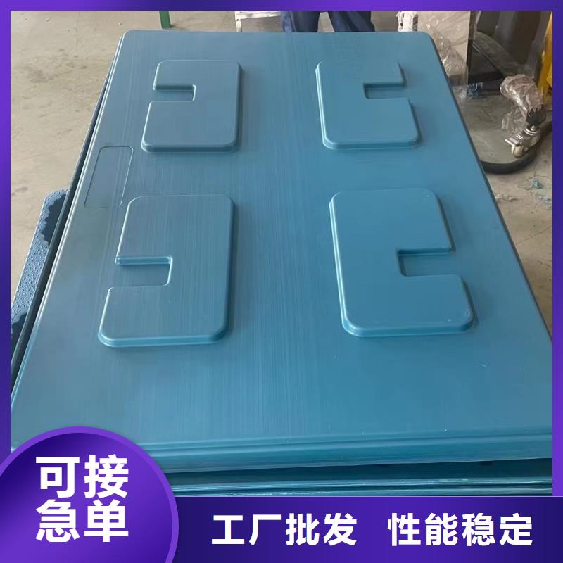 塑料托盘 网格塑料托盘一站式采购商