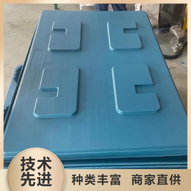 塑料托盘 网格塑料托盘源头实体厂商