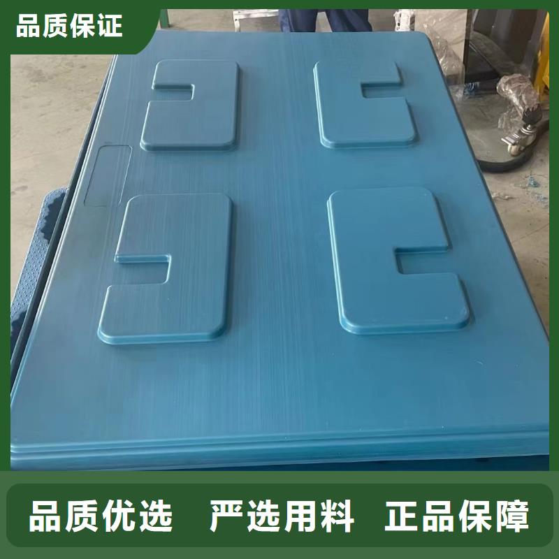 塑料托盘,叉仓储塑料托盘货真价实